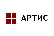 Артис