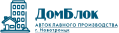 ДомБлок г.Новотроицк